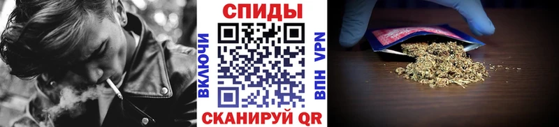 БУТИРАТ Butirat  площадка Telegram  Сосновка  блэк спрут вход 