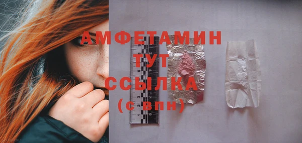 таблы Балабаново