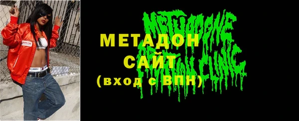 ECSTASY Баксан
