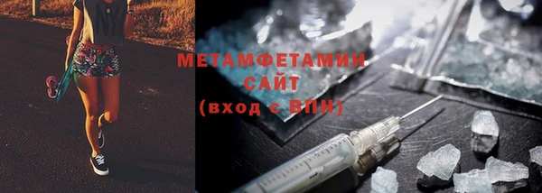ECSTASY Баксан