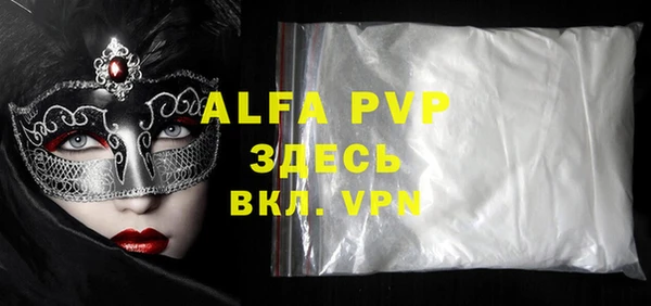 ECSTASY Баксан