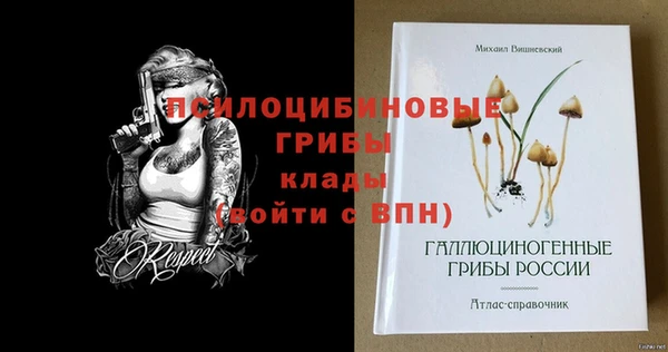 гашишное масло Балахна