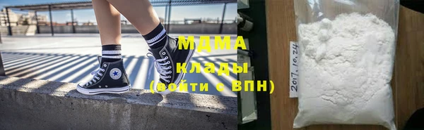кокаин колумбия Няндома