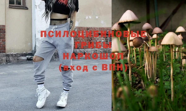 таблы Балабаново