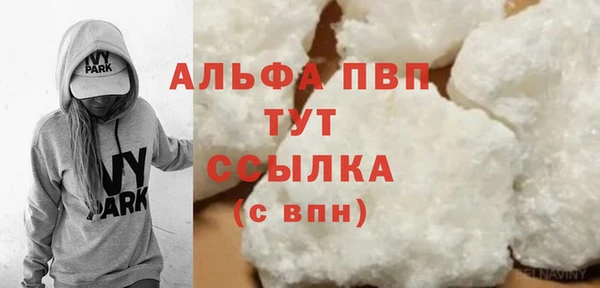 ECSTASY Баксан