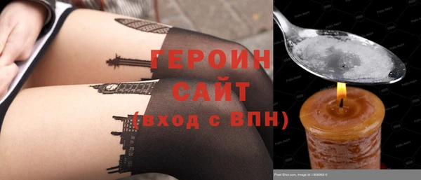 таблы Балабаново