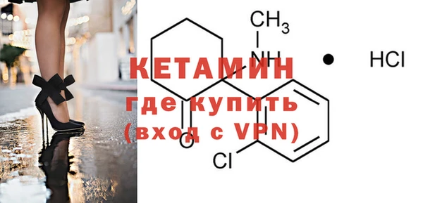 гашишное масло Балахна
