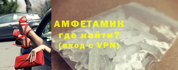 ECSTASY Баксан