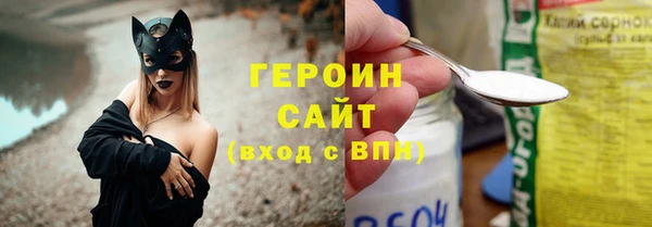ECSTASY Баксан