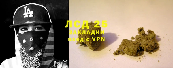 таблы Балабаново