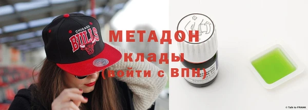 кокаин перу Нягань