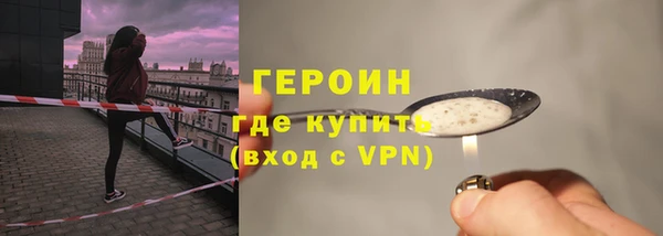 скорость mdpv Нязепетровск