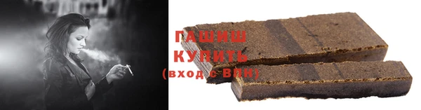таблы Балабаново