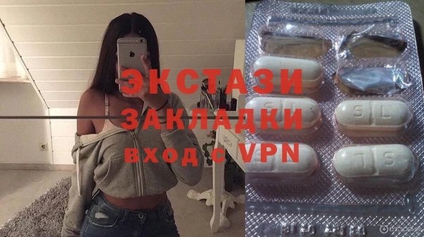 таблы Балабаново