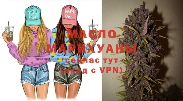 таблы Балабаново