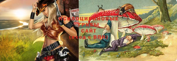 гашишное масло Балахна