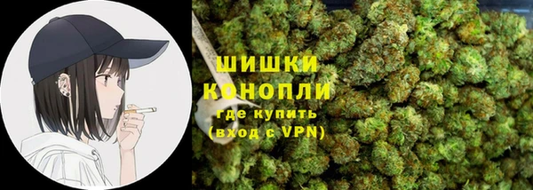 ECSTASY Баксан