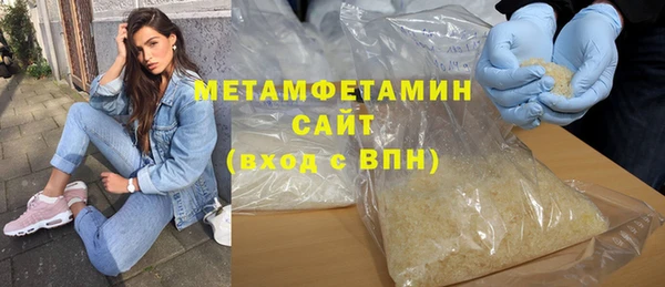 таблы Балабаново