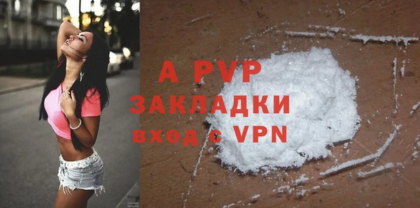 ECSTASY Баксан