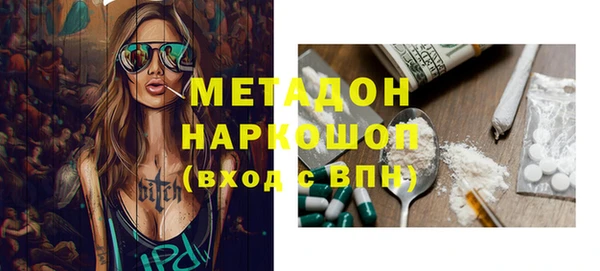 таблы Балабаново
