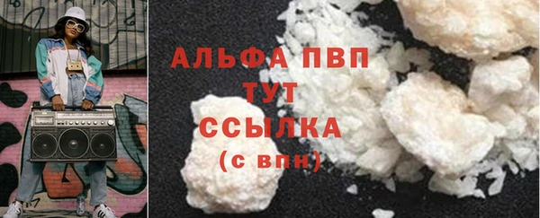 ECSTASY Баксан