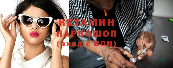 ECSTASY Баксан
