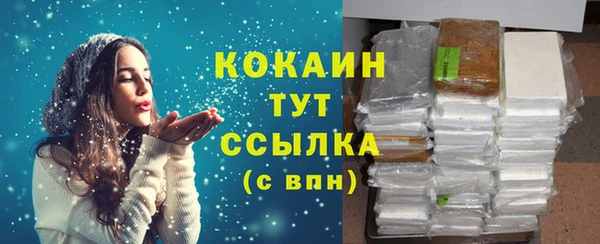 гашишное масло Балахна