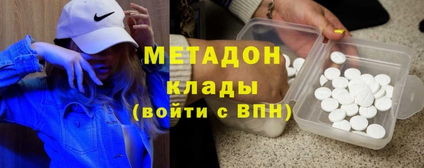 таблы Балабаново