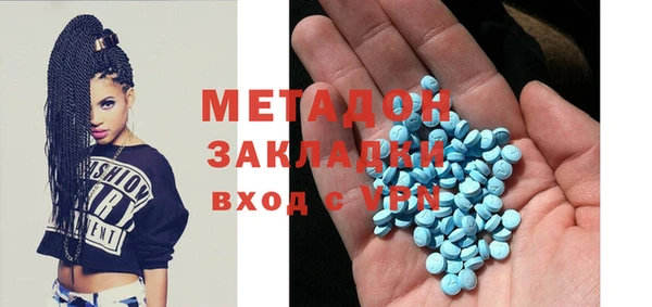 ECSTASY Баксан