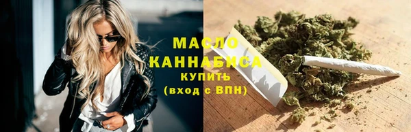 таблы Балабаново